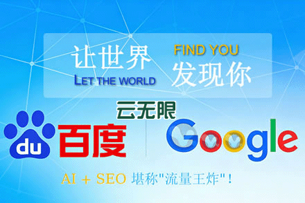 打造POCO外链相册的权威网络影响力