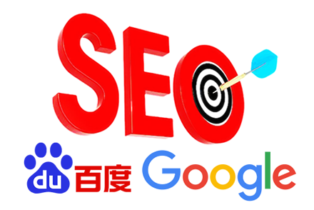 整站优化关键词排名SEO策略
